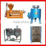 Oil Press Machine +oil Filter Machine +crude Oil Refinery Machine +oil Filling Machine thumbnail-1