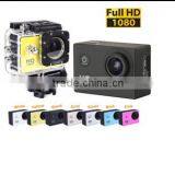 New Arrive Motion dv thumbnail-1