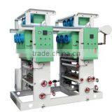 Used Fabric And Plastic Carry Bag Printing Machine thumbnail-3