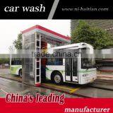 Haitian Hot-selling Products Automatic Truck Wash/bus Wash GH-500