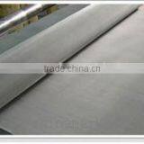 Stainless Steel Woven Mesh