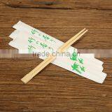 Twin Bamboo Wooden Chopsticks thumbnail-2