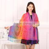 Latest Fashion Women Feather Jacquard Shawl thumbnail-5