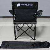 Good-selling Popular for Garden and Bedroom Steel Tube Rental Plastic Folding Chair thumbnail-4