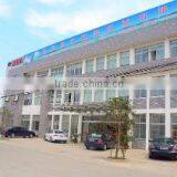 Zhangjiagang Tongrun Machinery Co., Ltd. company overview - view 1 thumbnail
