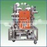 KYJ Series Stainless Steel Oil Purifier Specially for Fire-Resistant Oil