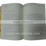 High Quality Soft Cover Book Printing / Teaching Book / Book Printing *B006