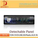 2014 New Signal Din Car Stereo With USB/SD,FM Reciever/AUX in