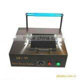 Lizao Flash Stamp Machine thumbnail-1