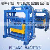 QT40-2 Sand Dust Bricks Concrete Fly Ash Brick Making Machine in India Price