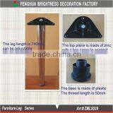 Adjustable Metal Steel Table Legs /round Furniture Legs / Chrome Plated Legs ISO9001:2008 thumbnail-4