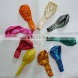 Pearl Balloon thumbnail-1