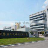 Hrlm Technology Incorporated Company company overview - view 1 thumbnail