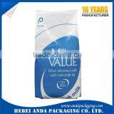 Solvent-Free Laminating Food Grade Plastic Film Roll for Milk Powder Packaging/food Packing Bag thumbnail-3