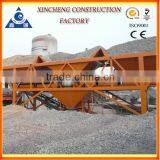 Accurate Weighting PLD1600 Concrete Batcher Machinery on Sale thumbnail-2