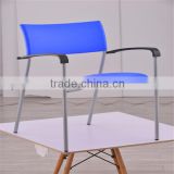 2015 High Quatlity Elegant Modern Designer Plastic Dining Chair XRB-001