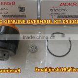 Denso Genuine & New PCV 094040-0150 thumbnail-1