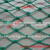 HDPE Knotted Fishing Net thumbnail-1