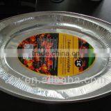 Aluminum Baking Pan/ Broiling Pan/ Foil Tray thumbnail-2