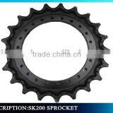 KOBELCO Excavator SK200 Sprocket thumbnail-1
