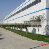 Beijing Roadsafe Technology Co., Ltd. company overview - view 1 thumbnail