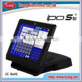 Register Ncr Point of Sales Computer