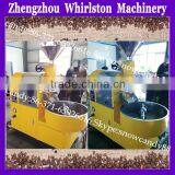 Commercial Coffee Roaster Machine
