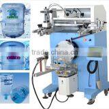 PET 18.9L Mineral Water Bottle Screen Printing Machine LC-PA-400N Quality Choice