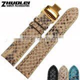 Luxury Real Snake 20mm Leather Watch Band Leather Watch Strap thumbnail-2