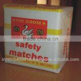 Safety Matches thumbnail-2