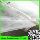Anti Insect Screen Mesh/grasshopper Cultivating Netting/insect Poultry Net thumbnail-6