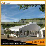 High Quality Pet Tent in Saudi Arabia thumbnail-1