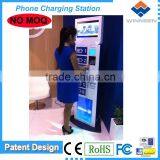 Wireless Charging Technology Phone Charging Station With 19 Inch LCD For Fitness Center APC-06A thumbnail-5