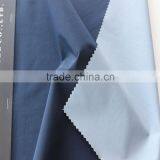 Waterproof Nylon Taslon Fabric thumbnail-3
