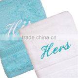 Hers and Hers Towels Wholesale His and Hers Towel 100% Cotton Gift Set Quality Choice thumbnail-4