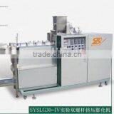 Laboratory Twin Screw Extruder Machinery