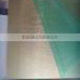 Dull Painted Aluminum Profile Used Protective Film thumbnail-2