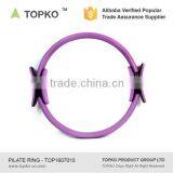 TOPKO High Quality Pilates Circle Yoga Ring Pilates Resistance Circle Pilate Ring thumbnail-1