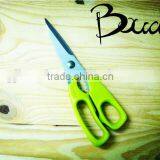Multifunction High Quality Kitchen Scissors With Plastic Handle BD-S1701