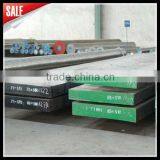 Steel Plate 718 thumbnail-1