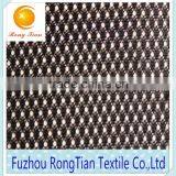 China Wholesale Polyester Tricot Knitting Thin Hole Mesh Fabirc for Shoes