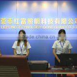 SLT Lighting Technology (Dongguan) Co., Ltd. company overview - view 1 thumbnail