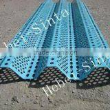 SMC Dust Suppression Wall