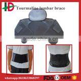 New Stype Black Color Tourmaline Self-heating Lumbar Support With Steel thumbnail-1
