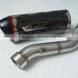 Racing Carbon Fibre Superbike Exhaust Slip-on System With Link Pipe for KAWASAKI ZX-10R thumbnail-1