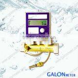 Ultrasonic Heat Meter thumbnail-1