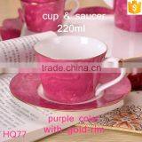 Unique Design With Gold-rim Bone China Cup 220ml Purple/fuchsia/green Colorful Tea Cup With Saucer thumbnail-1