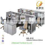 Foshan Furniture Factory Best Workstation Laptop HB-317 thumbnail-3