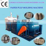 paper tray making machine