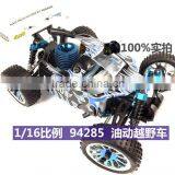 HSP 94285 1/16th Scale Nitro Off Road Buggy RC Car